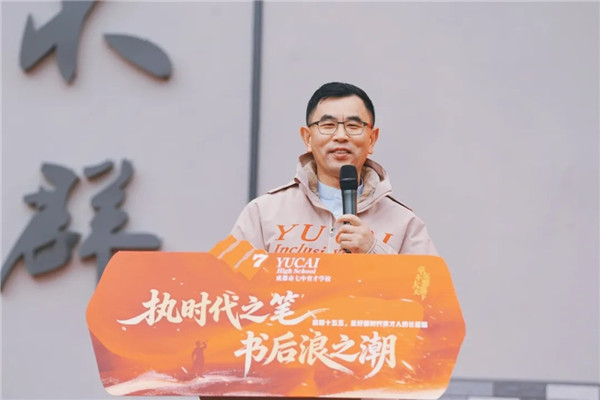 1772588657340659.jpg 20260304_093238_156.jpg