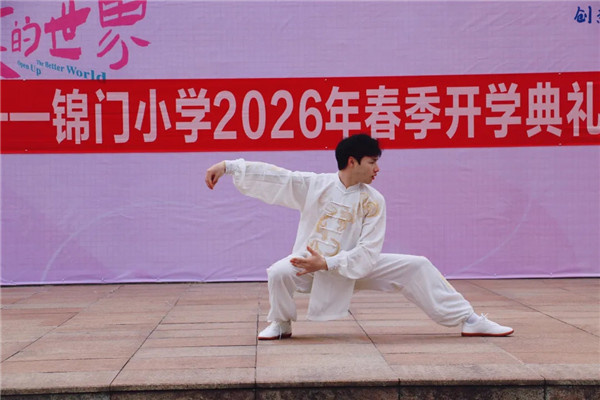 1772589133414498.jpg 20260303_224055_1485.jpg