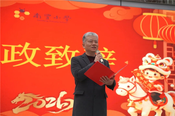 1772589231280739.jpg 20260303_192513_213.jpg