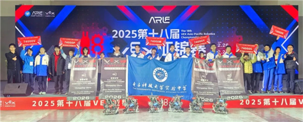 1772589699655369.jpg 20260304_011548_000.jpg