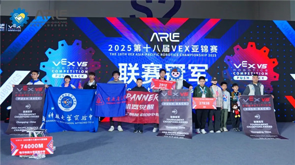 1772589709787186.jpg 20260304_011548_001.jpg