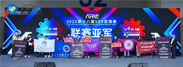 1772589714830939.jpg 20260304_011548_002.jpg