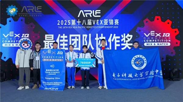 1772589867361820.jpg 20260304_011548_012.jpg