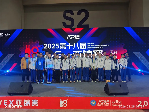 1772589886711453.jpg 20260304_011548_014.jpg