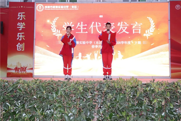 1772590319739573.jpg 20260303_192847_412.jpg