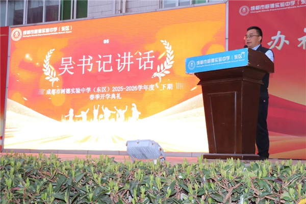 1772590327857899.jpg 20260303_192847_414.jpg