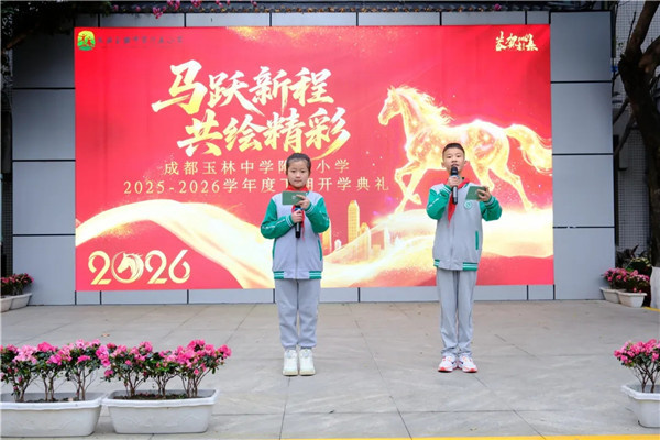 1772591029833825.jpg 20260303_222607_119.jpg