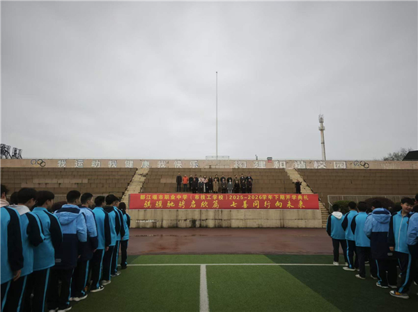 1772591054485059.jpg 图片1.jpg