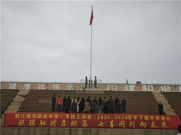 1772591067273007.jpg 图片2.jpg