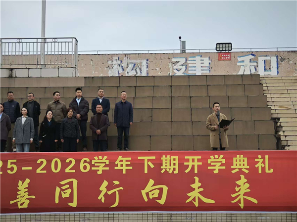 1772591081731592.jpg 图片3.jpg