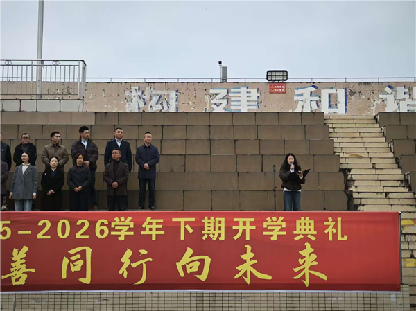 1772591087368656.jpg 图片4.jpg