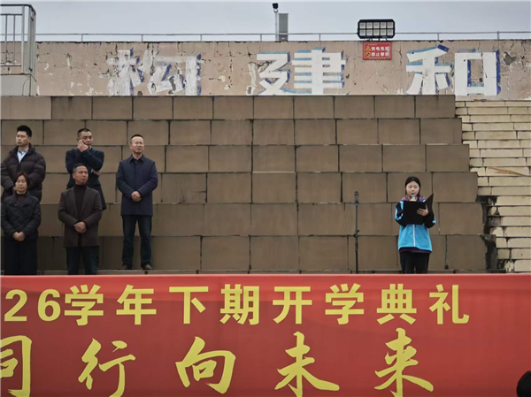 1772591093399565.jpg 图片5.jpg