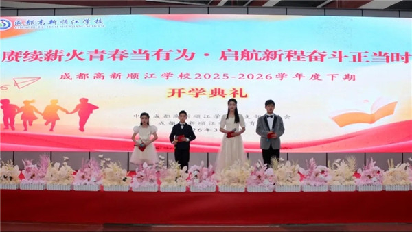 1772591190239892.jpg 20260304_011006_000.jpg