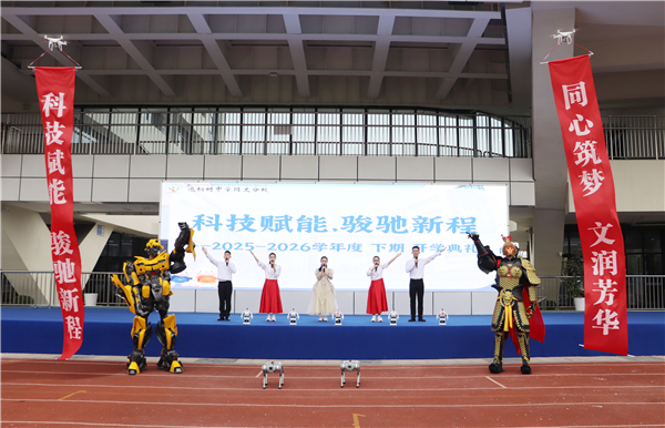 1772591205205895.png 图片 16.png