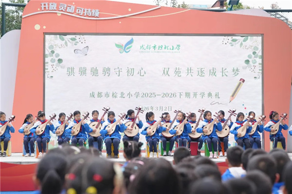 1772591220478560.jpg 20260303_192229_074.jpg