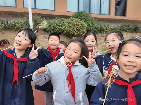 1772591416725797.jpg 20260303_194840_871.jpg