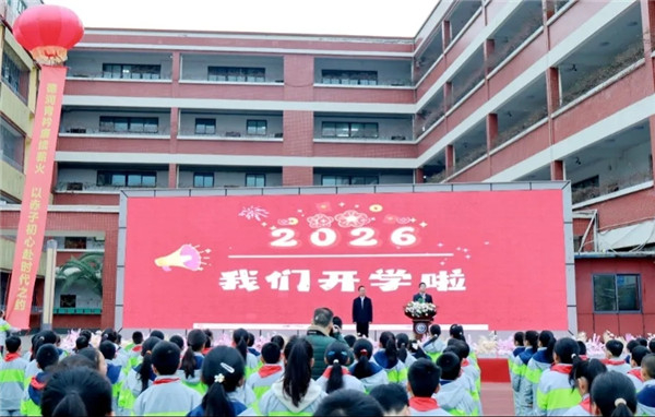 1772591418946933.jpg 20260304_011006_011.jpg