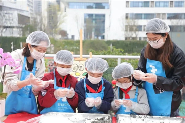 1772591493783660.jpg 20260303_194840_893.jpg