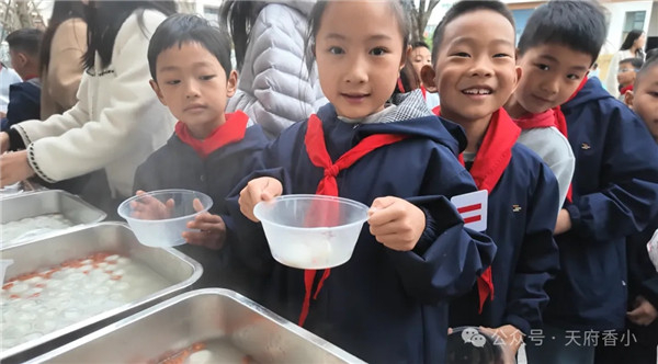 1772591502985974.jpg 20260303_194840_895.jpg