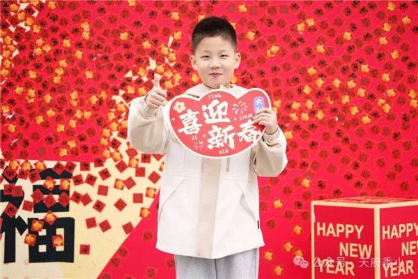 1772591520382833.jpg 20260303_194840_901.jpg