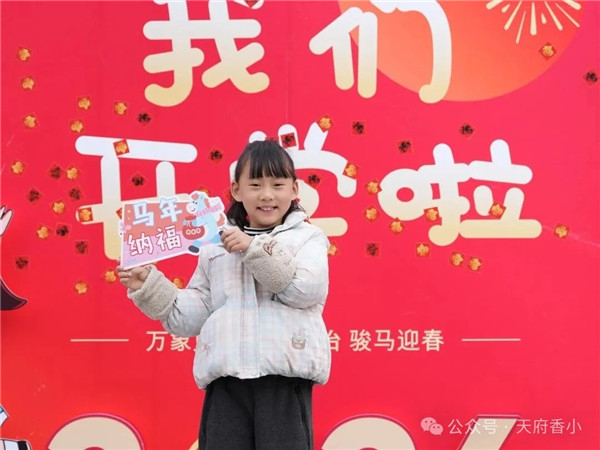 1772591524446172.jpg 20260303_194840_903.jpg