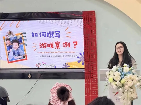 1772592129489766.jpg 20260303_192204_036.jpg