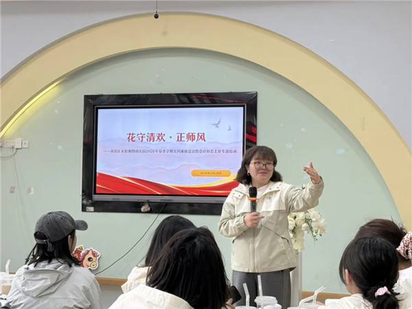 1772592281362393.jpg 20260303_192204_059.jpg