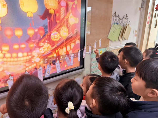 1772592371763145.jpg 5.jpg