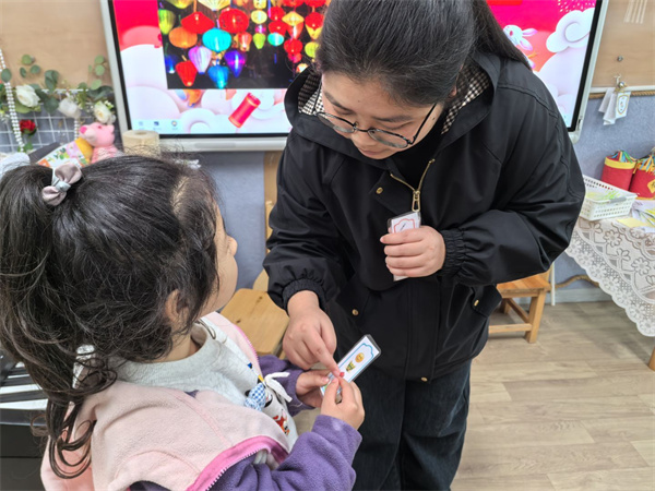 1772592391727062.jpg 6.jpg