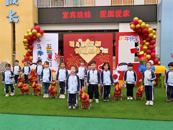 1772592435241529.jpg 10.jpg