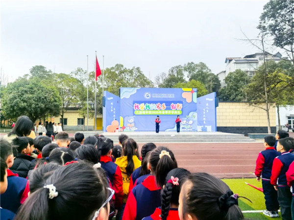 1772592564269391.jpg 20260303_224136_1505.jpg