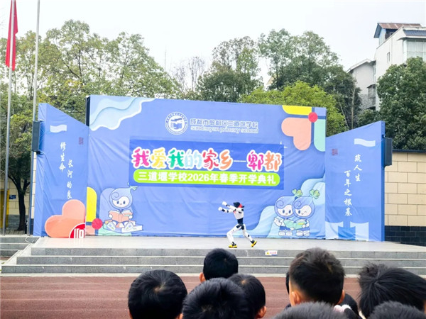 1772592575302344.jpg 20260303_224136_1506.jpg