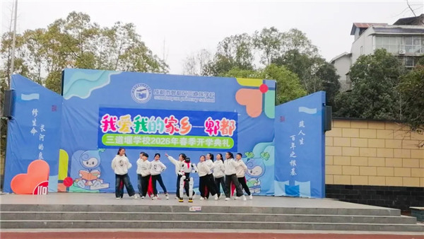 1772592608424945.jpg 20260303_224136_1507.jpg