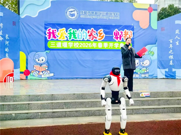 1772592625294852.jpg 20260303_224136_1511.jpg