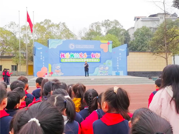 1772592675762407.jpg 20260303_224136_1518.jpg