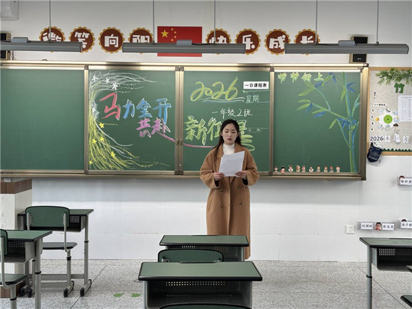 1772592745858161.jpg 37.jpg