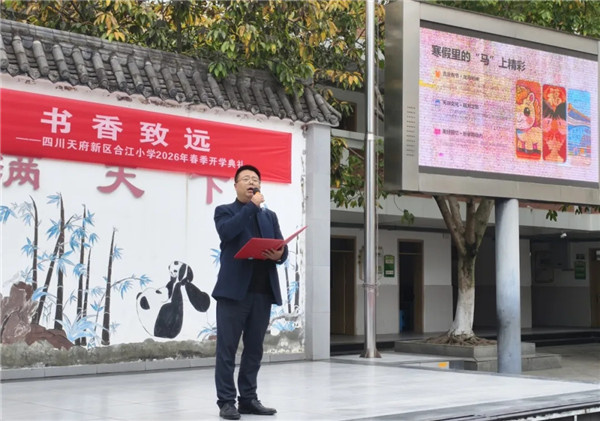 1772592889250653.jpg 20260304_012047_004.jpg