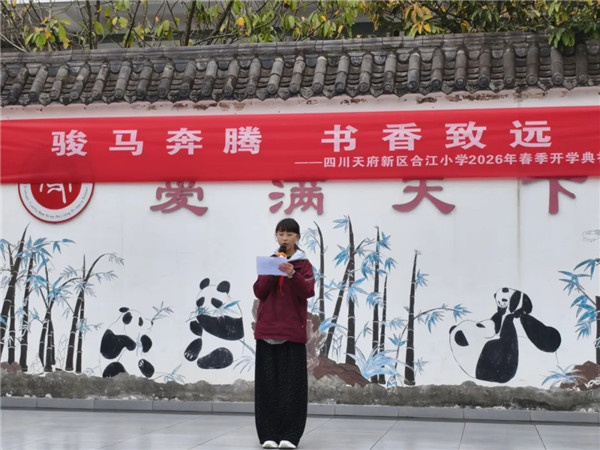 1772592943923946.jpg 20260304_012047_016.jpg