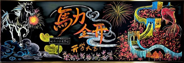 1772603484736774.jpg 20260303_195140_1129.jpg