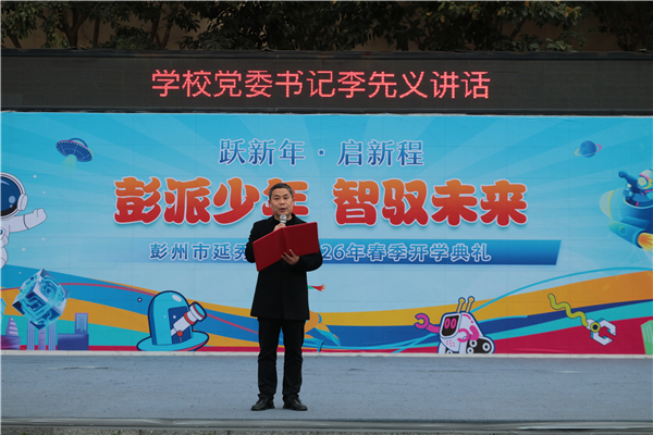 1772604537394407.jpg IMG_3385.JPG