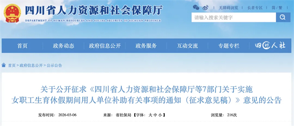 1773013797645175.jpg 640.jpg