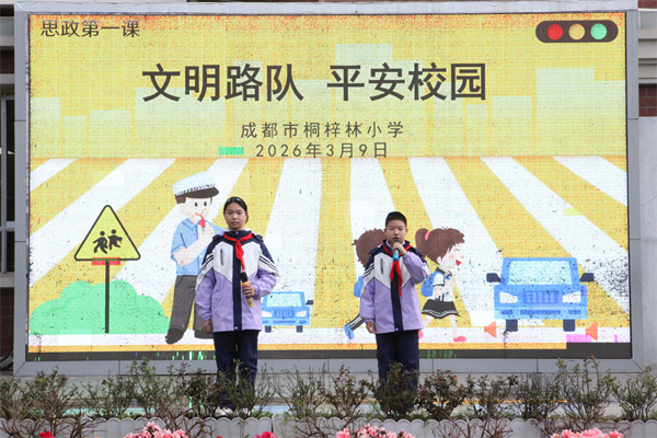 1773041199403964.jpg 封面.JPG