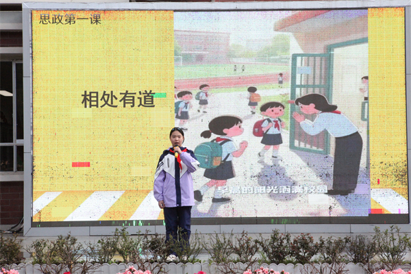 1773041244260283.jpg IMG_6960.JPG