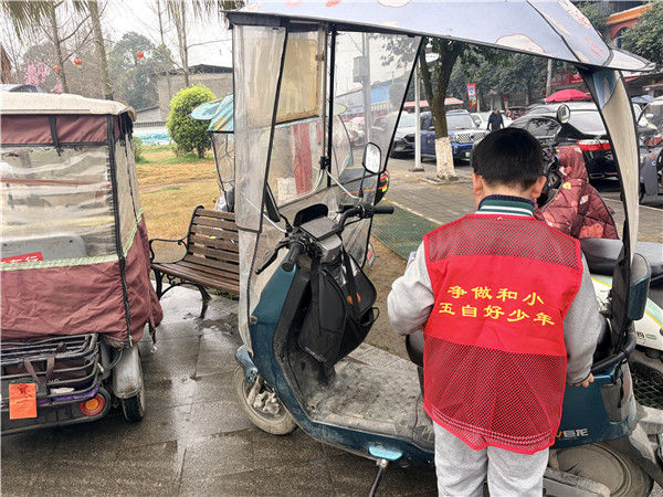 ѧ�׷�2026 (8) - ����.jpg