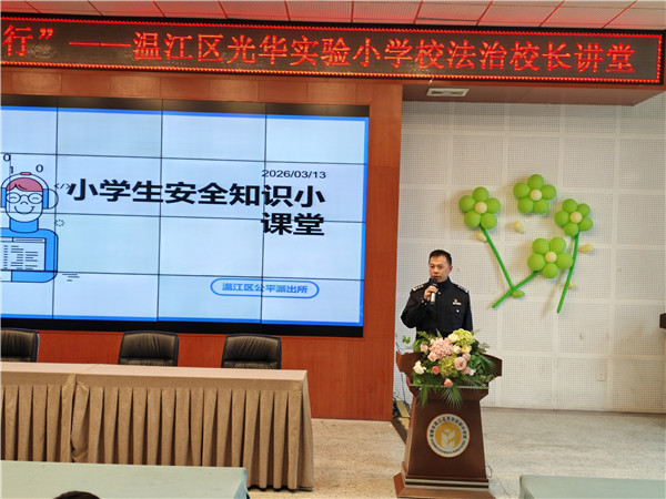 1773444971511911.jpg 图1.jpg