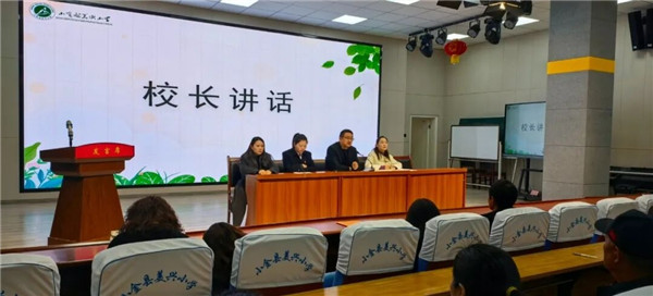 1773447371740546.jpg mmexport1773393345320.jpg