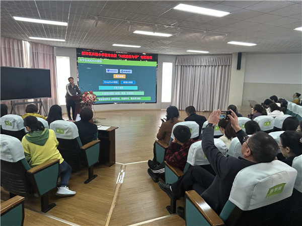 1773453651869262.jpg 图片9.jpg