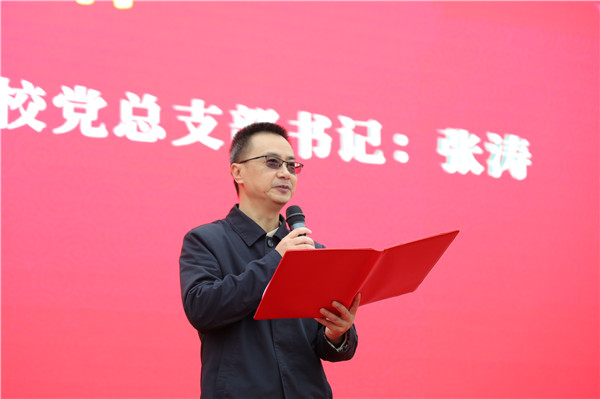 1773454446686203.jpg 20-WWQ (246).JPG