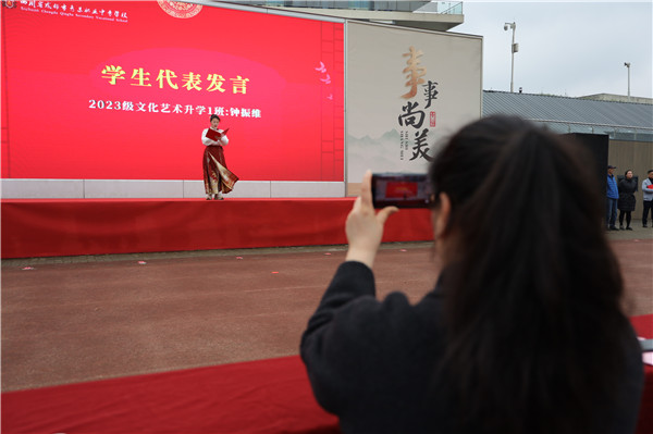 1773454472857763.jpg 23-青苏成人礼-WWQ (66).JPG