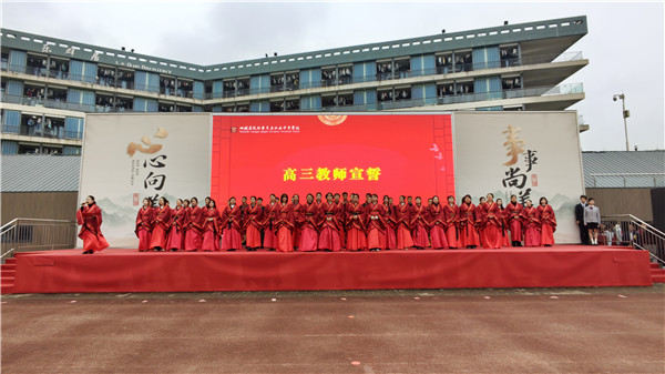 1773454498563675.jpg 24-青苏成人礼-WWQ (103).jpg